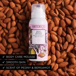Body Repair Mousse