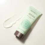 Super Rich Foot Cream