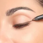 Soft Eye Liner waterproof