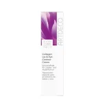Collagen Lip & Eye Contour Cream